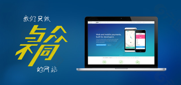 在上海建个公司网站需要多少钱?
