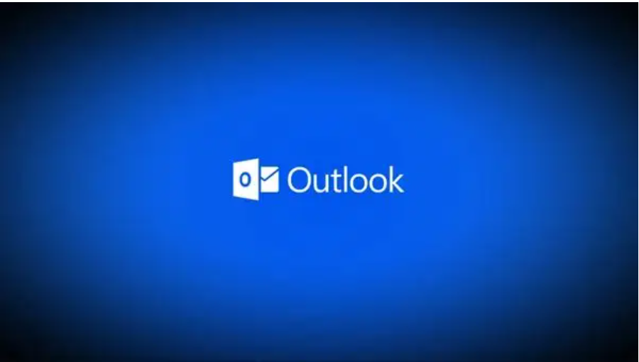 微软Outlook
